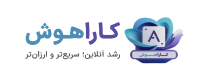 karahoosh logo